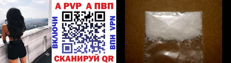 Где можно купить наркотики Томари Конопля Cocaine ГАШ МЕФ