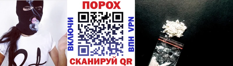 Amphetamine Premium  Томари 