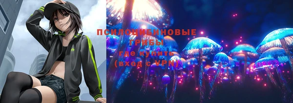 мет Медногорск