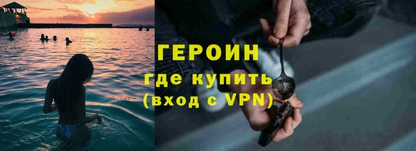прущая мука Бежецк