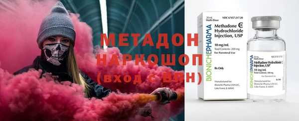 синтетический гашиш Мегион