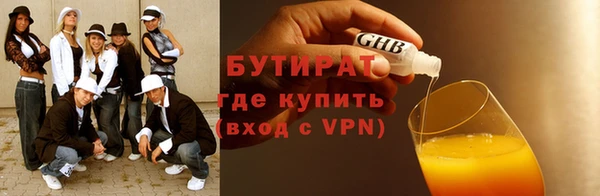 амфетамин Медвежьегорск
