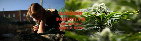 мет Медногорск