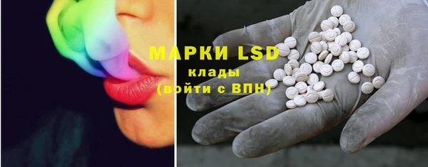 мет Медногорск
