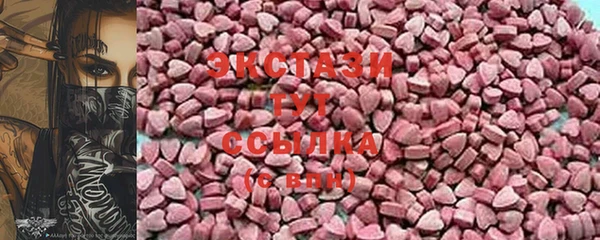 кокаин колумбия Белая Калитва