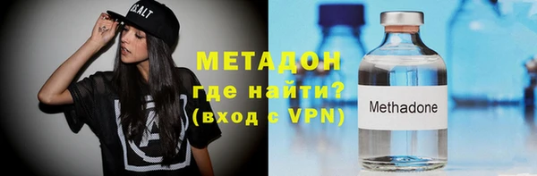 амфетамин Медвежьегорск
