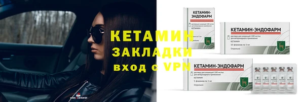 амфетамин Медвежьегорск