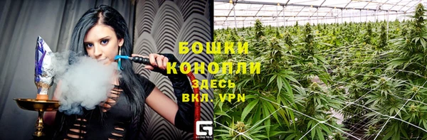 амфетамин Медвежьегорск