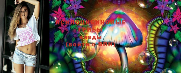 мет Медногорск