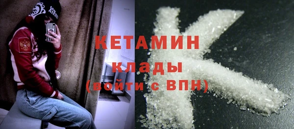 амфетамин Медвежьегорск