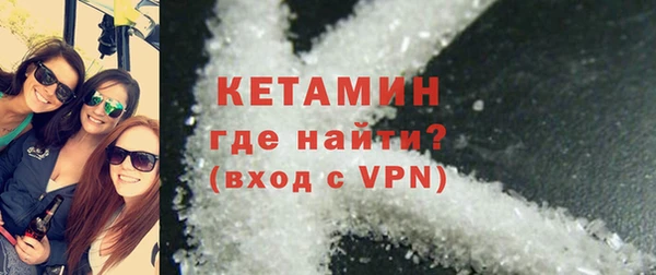синтетический гашиш Мегион