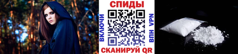 МЕТАМФЕТАМИН кристалл  kraken tor  Томари  наркотики 