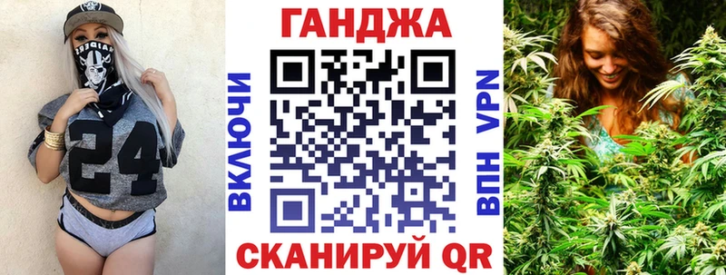 Каннабис White Widow  цены наркотик  Томари 